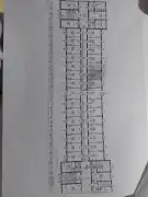 Budapest, X. kerület - Óhegy