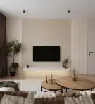 Győr-Moson-Sopron megye - Levél