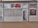 Borsod-Abaúj-Zemplén megye - Miskolc