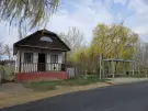 Borsod-Abaúj-Zemplén megye - Taktakenéz